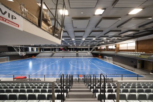 Športová hala Trenčín