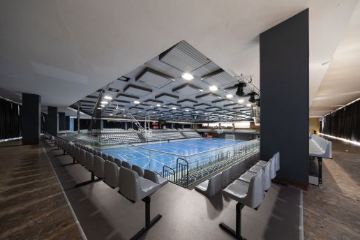 Športová hala Trenčín