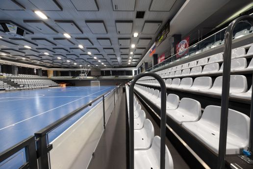 Športová hala Trenčín