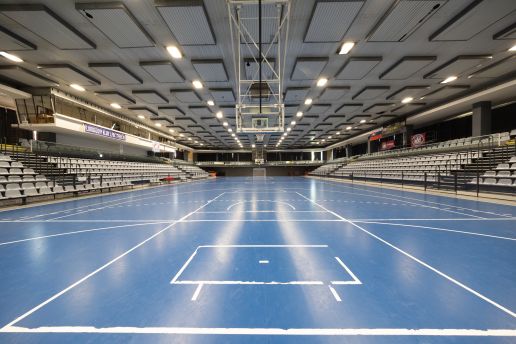 Športová hala Trenčín